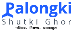 Palongki Shutki Ghor