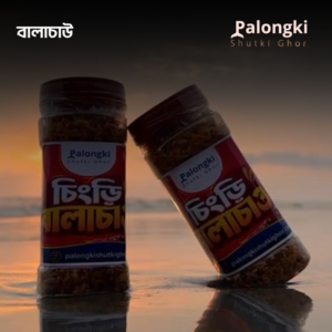 Chingri Balachao Combo